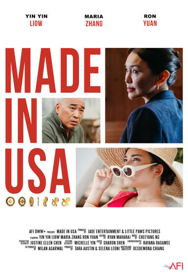 Made In USA (2024)