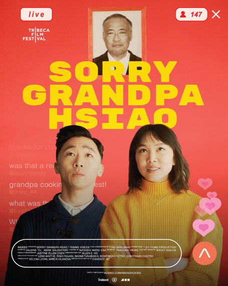 Sorry Grandpa Hsiao (2023)